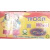 Moon Wheel